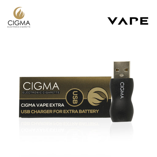 Cigma Vape USB For Extra Battery | USB Charger | Power adapter